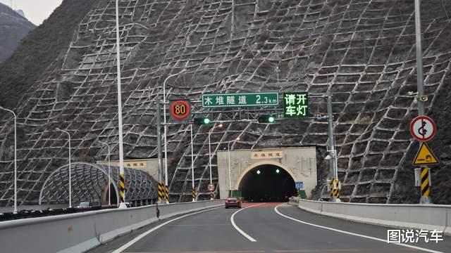 春节期间上高速，这7件事先搞明白
