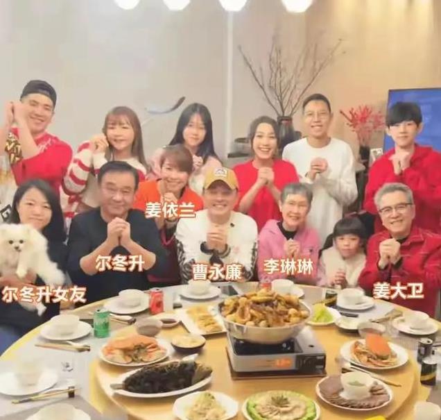 尔冬升神秘女友正面照曝光!年轻漂亮骨相好美,侧颜撞脸窦靖童