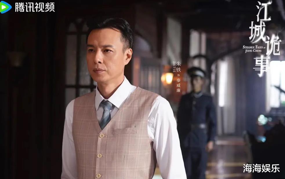 又一探案剧开播成黑马,全员高颜值实力派,好评如潮看点十足