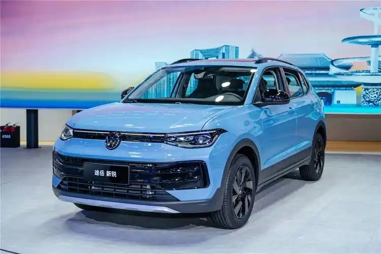 大众新款SUV途岳新锐解析：降价4万后，能否成入门级SUV新选择？
