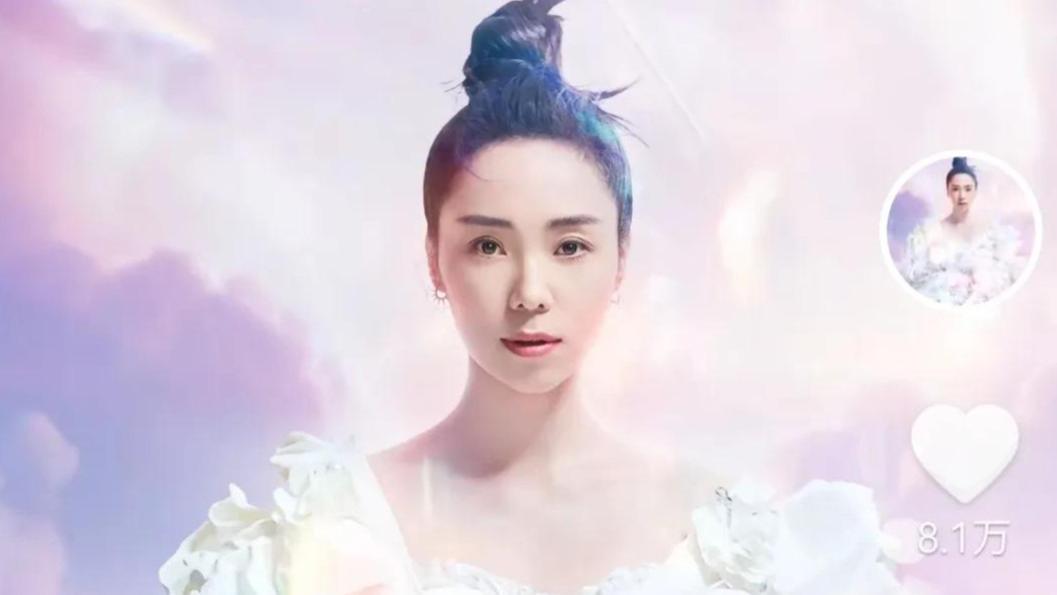 因刀郎在网上消失多日后，云朵重新登场，迎来一片赞美和支持之声