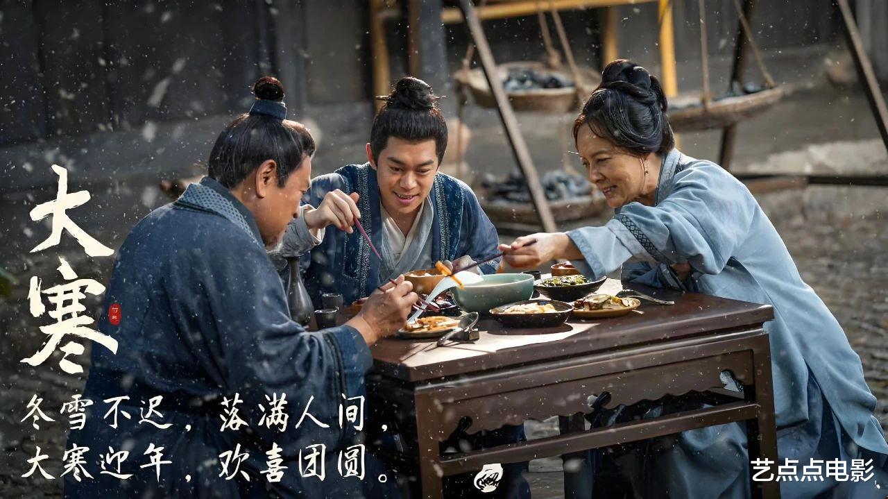 《大奉打更人》电影版：《大奉打更人之世间无我这般人》官宣