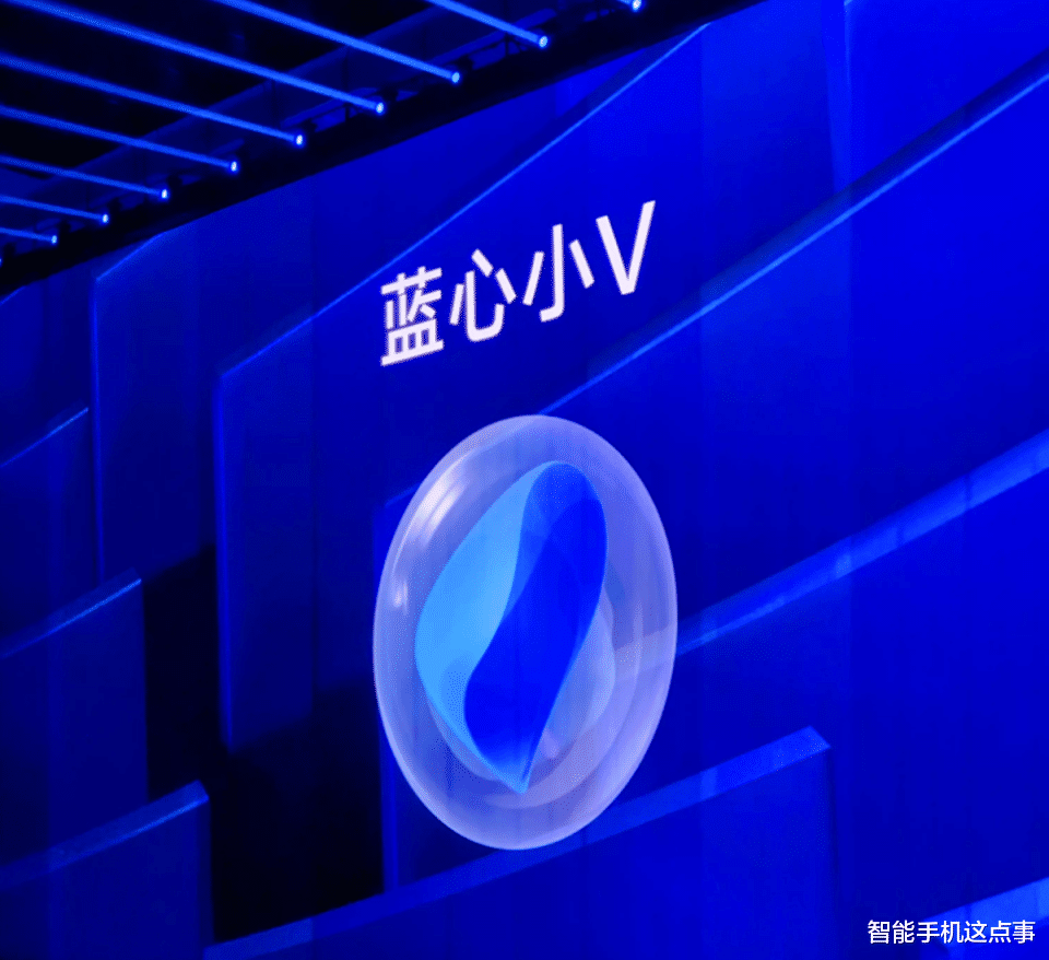 OriginOS 5亮点浮出水面:AI深度融入,内存账本机制来袭