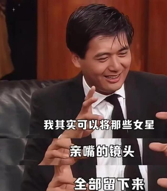 周润发以195亿港元放售香港山顶别墅，外景曝光，网友直呼买不起