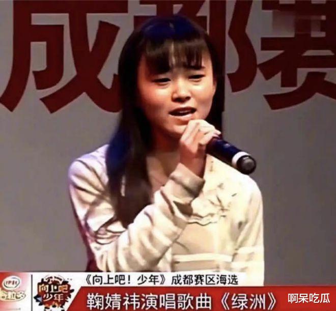 明星造假太猖狂,学历、身材、脸蛋、年龄,没一样是真的!