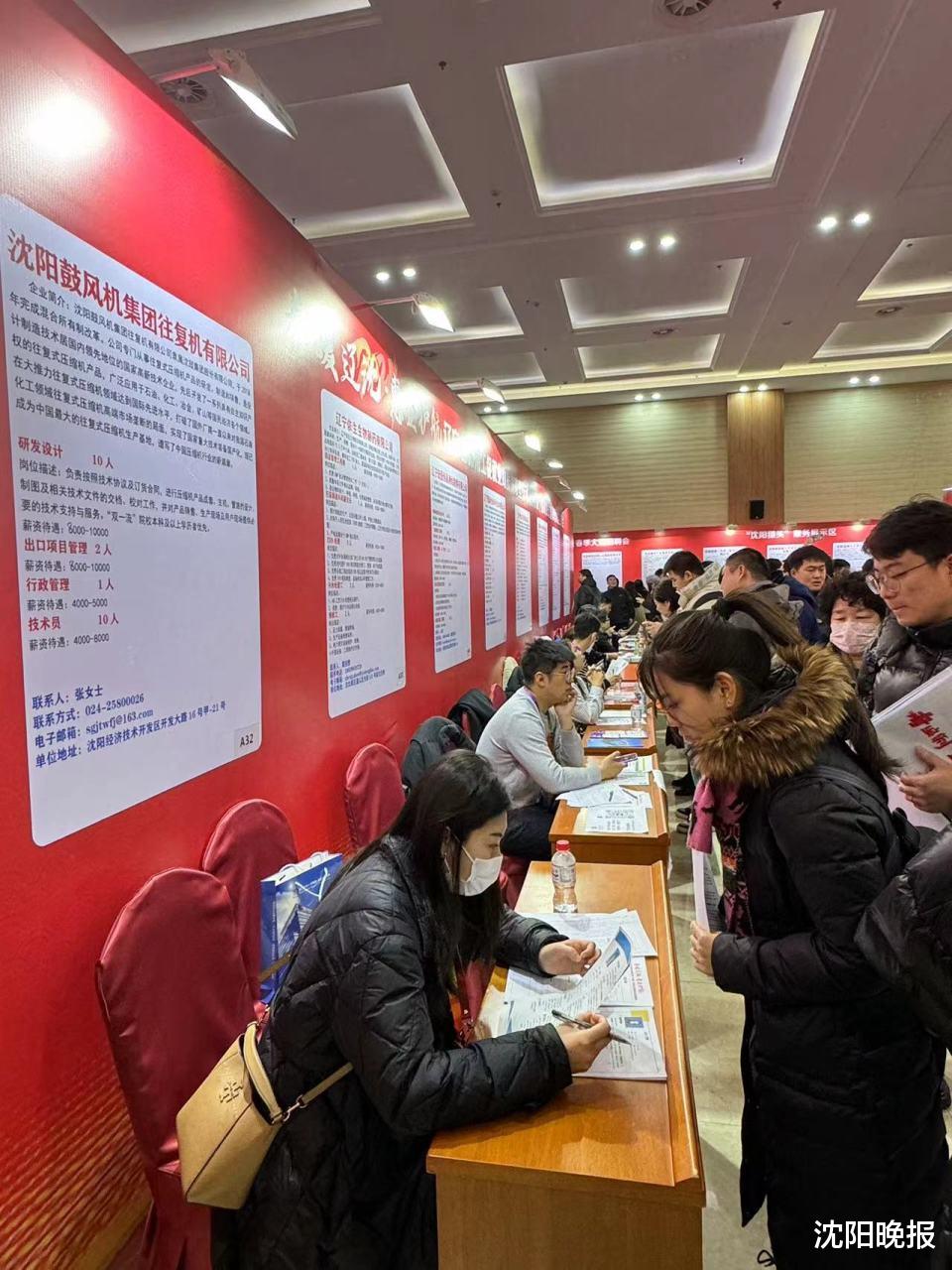 全省新春首场大型招聘会盛大开启：线上线下创新招聘形式 初步达成就业意向3000余人