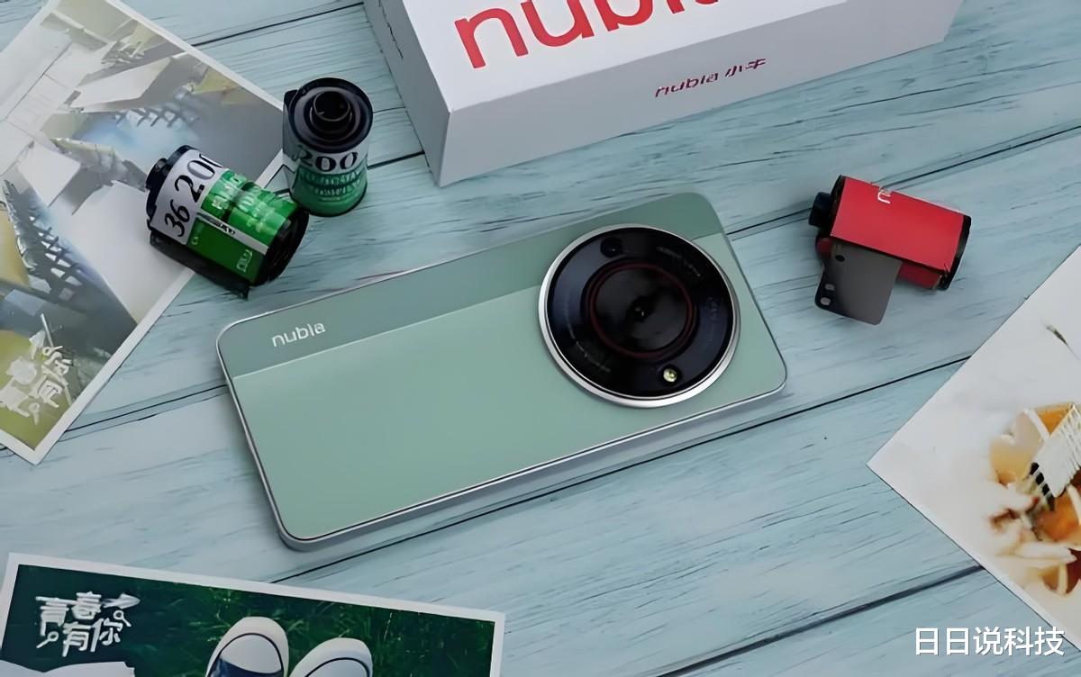 百元“机皇”诞生了,1亿像素+120Hz,12GB+256GB仅918元