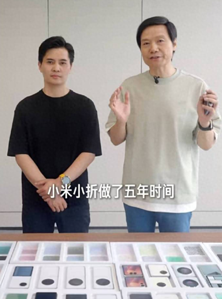 网友称小米小折叠突然出现漏液，退货退款后购买iPhone16