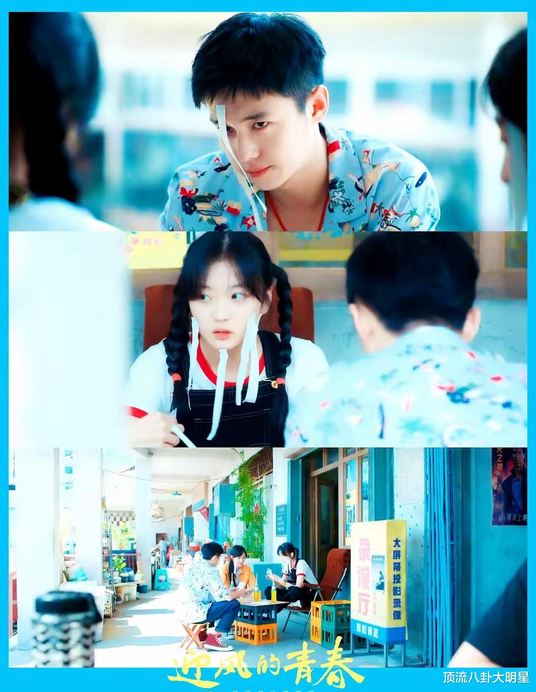 腾讯、优酷、爱奇艺“王炸剧”争相斗艳,谁能成为当之无愧的黑马?