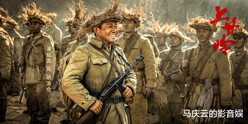 《上甘岭》央一首播,开局有瑕疵,后续越打越勇,叙事节奏飞快