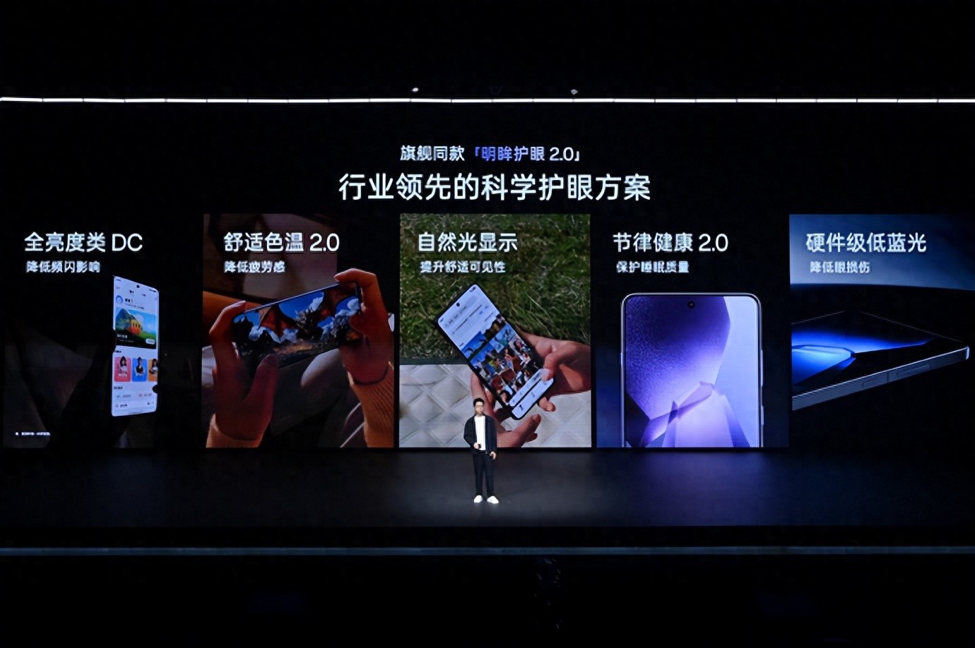 倒吸牙膏?一加Ace5对比上一代,指纹、马达开到车,价格更便宜