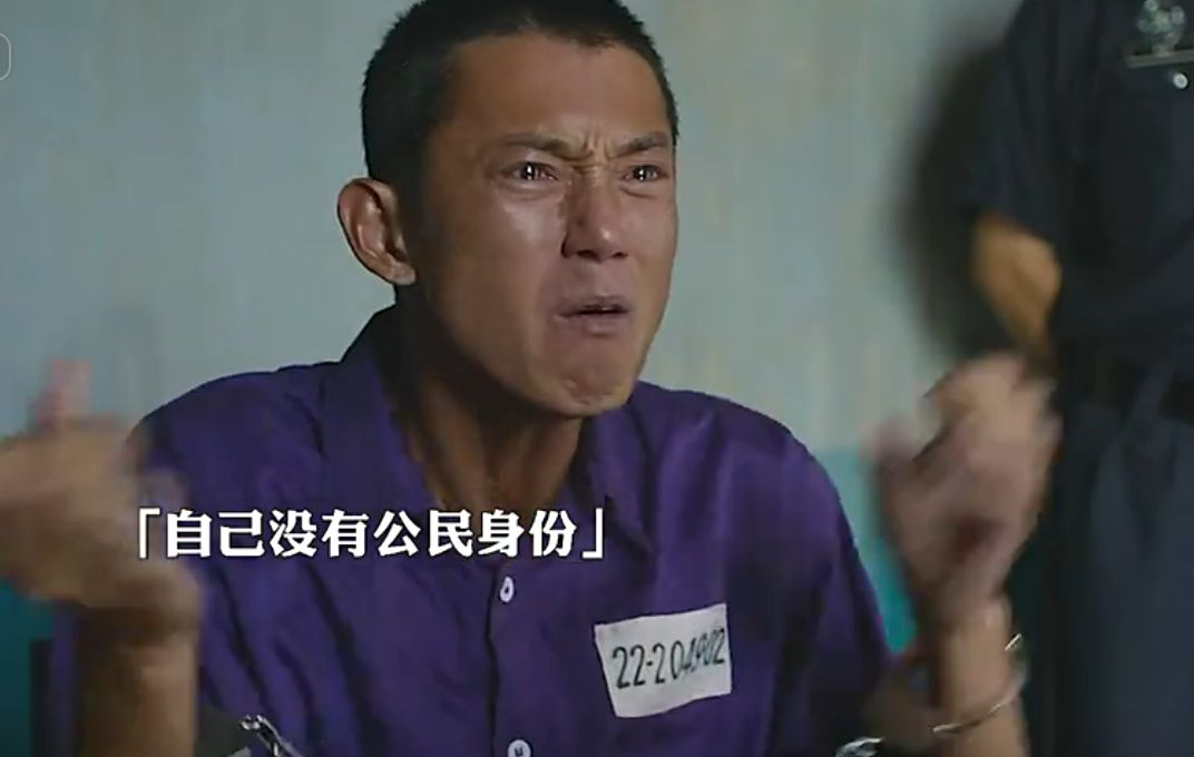 吴慷仁被国台办点名!被孙俪退货不是没原因,曾多次公开嫌弃内地