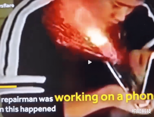 iPhone不会爆炸？现实证明带电池的产品是真的可以变成武器的！