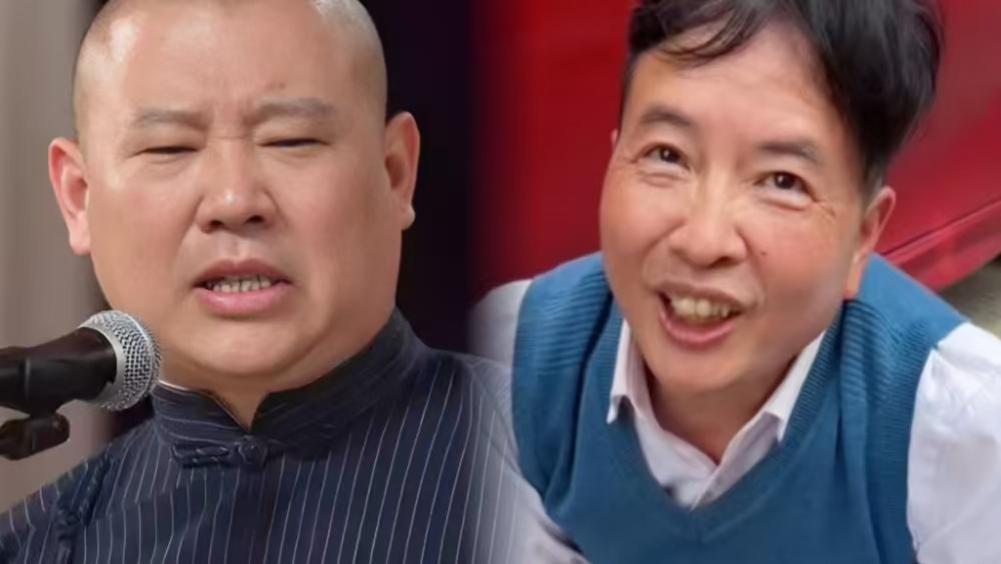 宋祖德预言德云社2024年前倒闭，否则从广州爬到佛山，他真的爬了