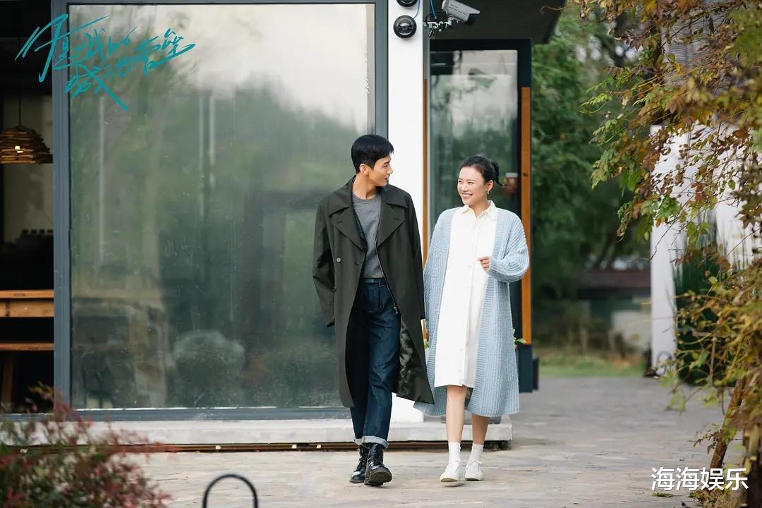 不容错过的4部爱情剧,男女主CP感十足,哪部是你熬夜追的?