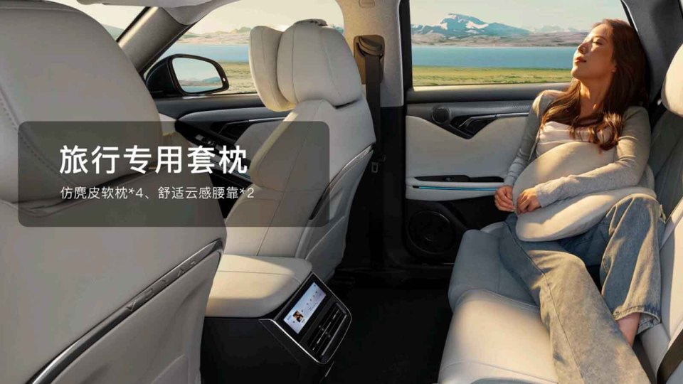 四驱空悬+铝合金底盘，续航1458公里仅售20万出头，实力叫板理想L6