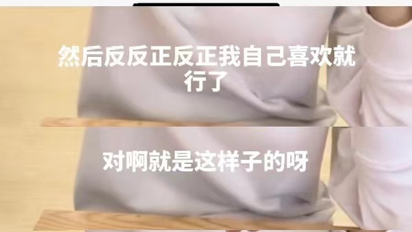 面如骷髅、腿如麻杆、满目沧桑,这6位男神,都被减肥坑惨了