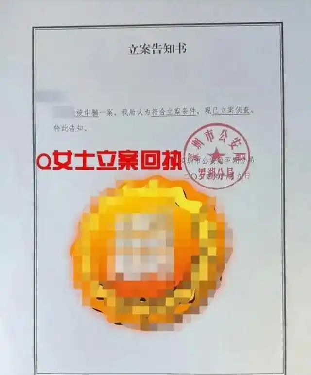 曝43岁阿娇私生活混乱！聊多个小男友，床照泄露，聊天记录也曝光