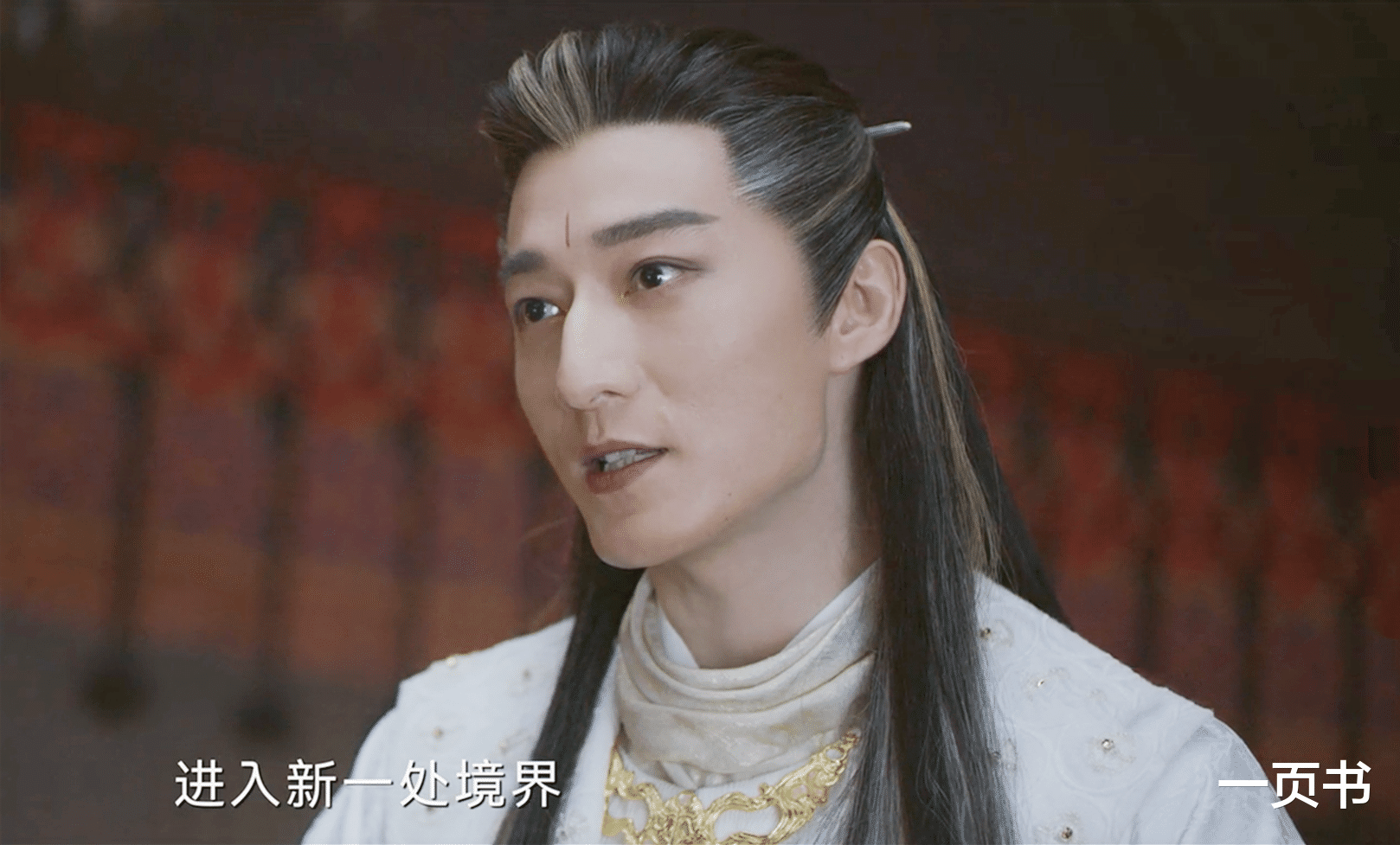 《七夜雪》薛紫夜到死不知,长无绝玷污妙水,灭摩家村,只为无敌