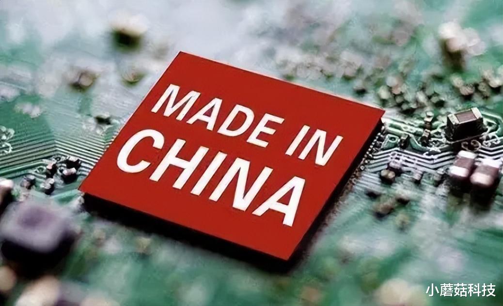 外媒:大陆主动“脱钩”加速了