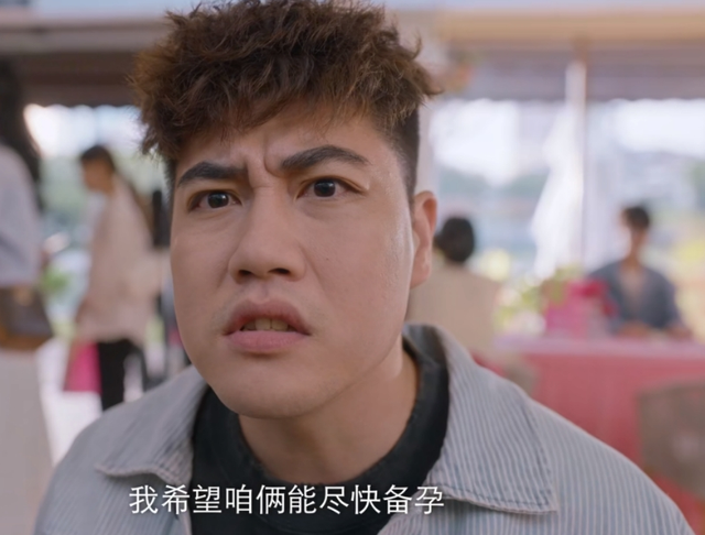 仅仅播3集，拿下卫视第一，8月份我最期待的黑马都市剧开播就炸了