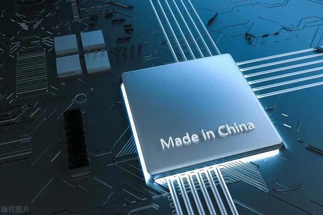 正式宣布：命令资本出售其芯片公司！