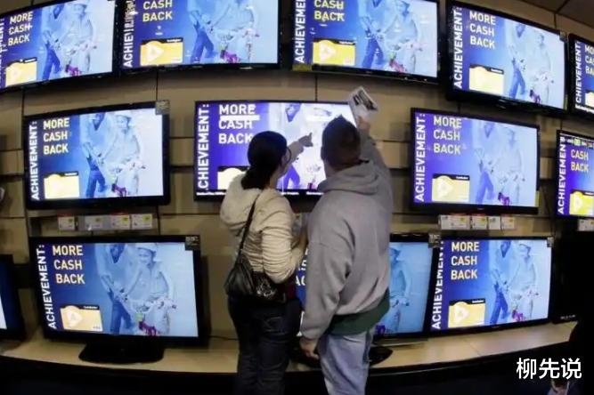 电视出货量止跌！2024全球电视市场新格局：前五大品牌中国占三席