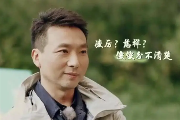 没想到,53岁“丁克”半辈子的康辉,一通电话竟成了他一生的遗憾