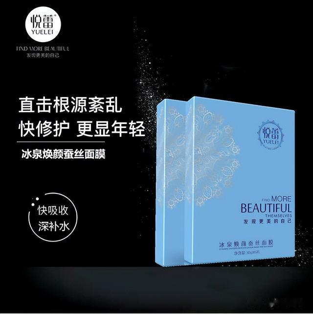 护肤方法:补水护肤是保持肌肤健康和美丽的关键