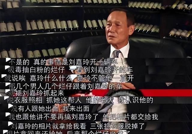 “豪放女星”被绑架三小时，这期间到底经历了什么？如今怎么样了