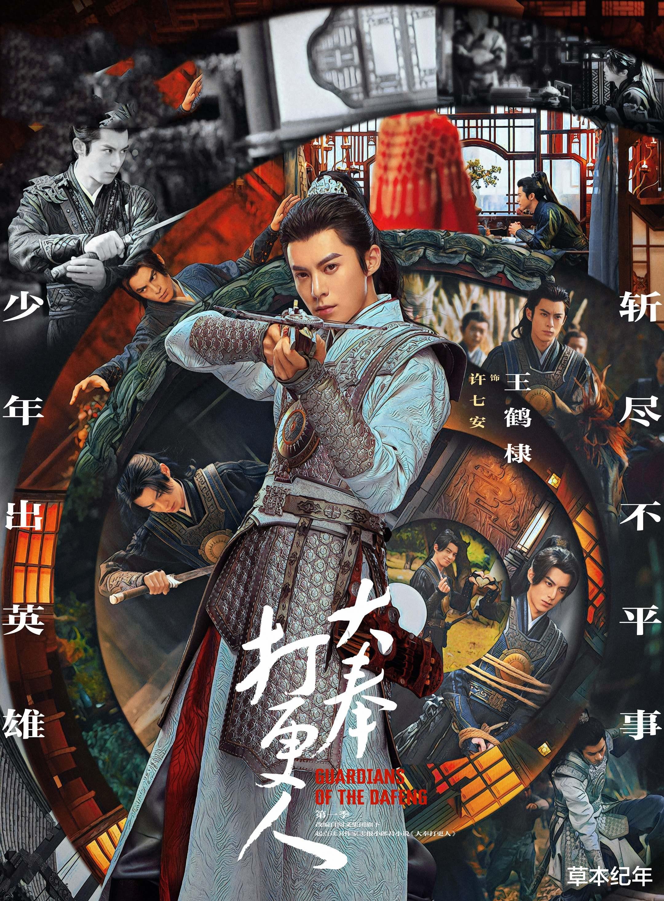 两天播2部！央视领衔，年度大剧来了！演员阵容深厚，想不火都难