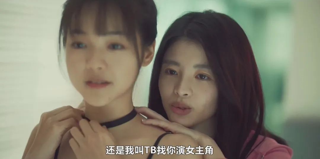 豆瓣8分！谢盈萱与杨谨华主演《影后》，拍出当代女明星生存图鉴