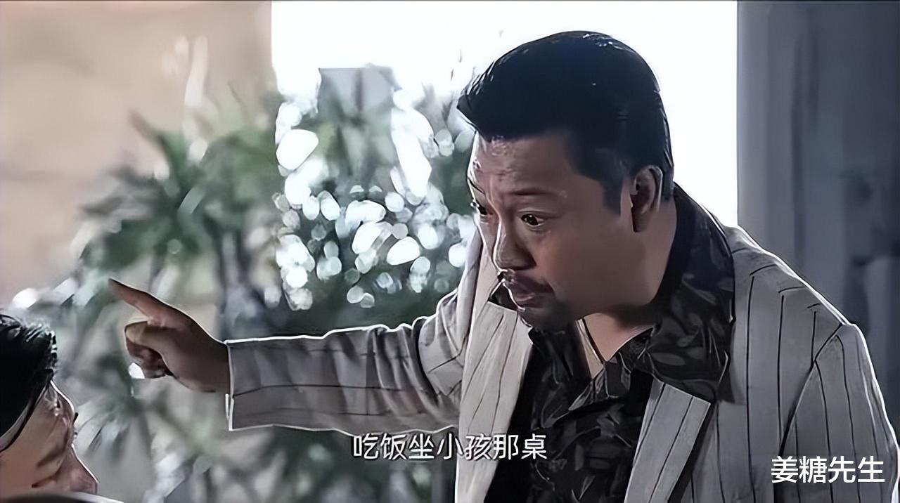 凭借《狂飙》走红1年后，再看贾冰的现状，郭德纲的话有人信了