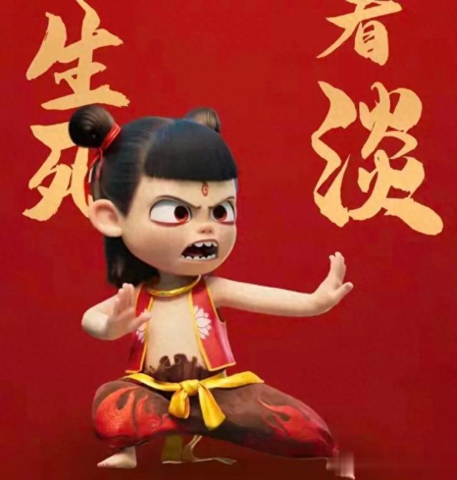 哪吒二破120亿，迎接饺子导演的不是开心，而是以下的3个麻烦。