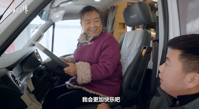 她正式宣布离婚！网友沸了