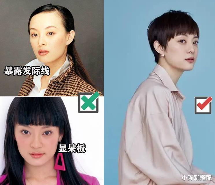 为什么说女人上了年纪更要学穿搭?穿对和穿错,效果一目了然