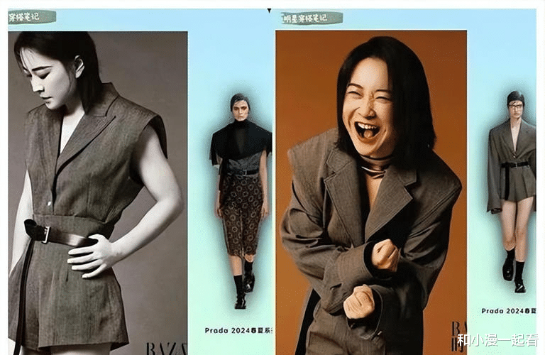 贾玲巴黎奥运惊艳亮相, 复胖反思极端减肥文化?