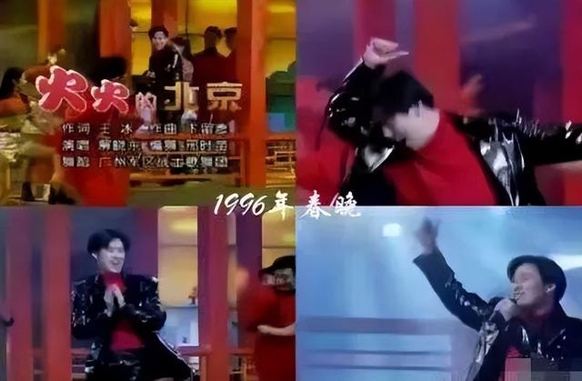 连登14次春晚的歌坛巨星，如今家产被拍卖，“住进”养老院