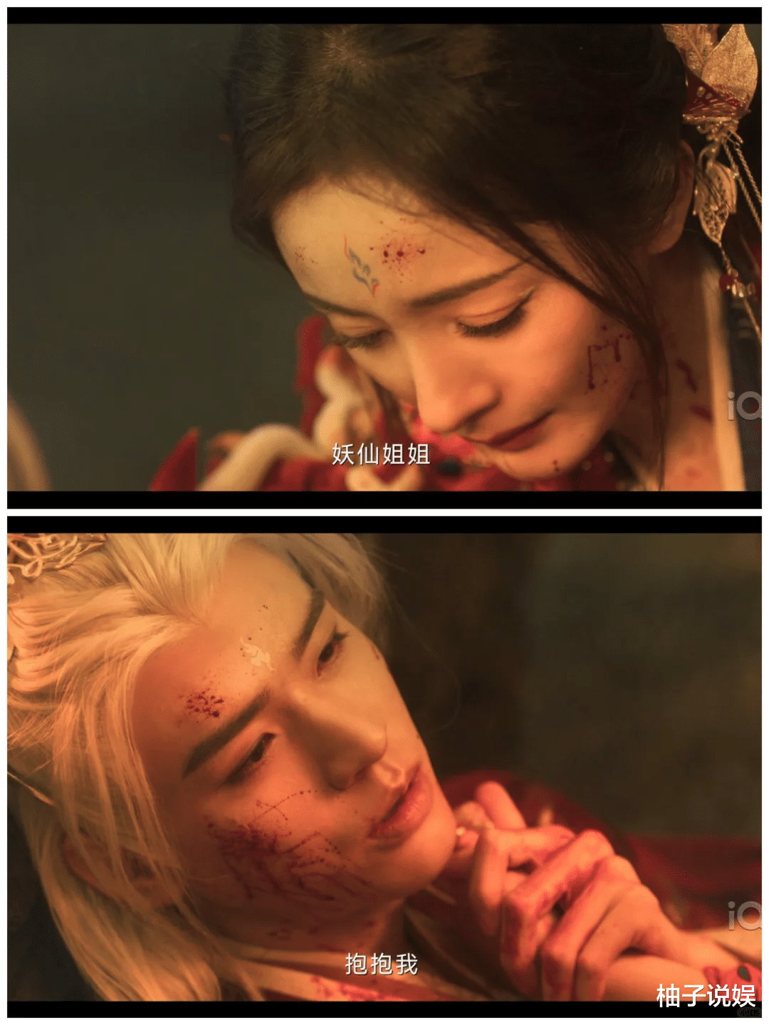 龚俊晒珠宝广告照片引发争议，网友直呼“擦边”！