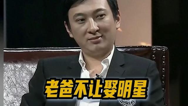 王思聪:已老实,求放过