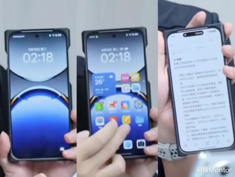 天玑9400跑分曝光,没想到这么逆天