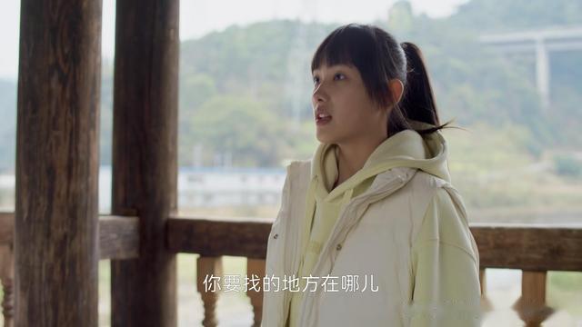 《凡人歌》直到沈磊找到自己心中的瓦登尔湖,才发现,前妻永不安