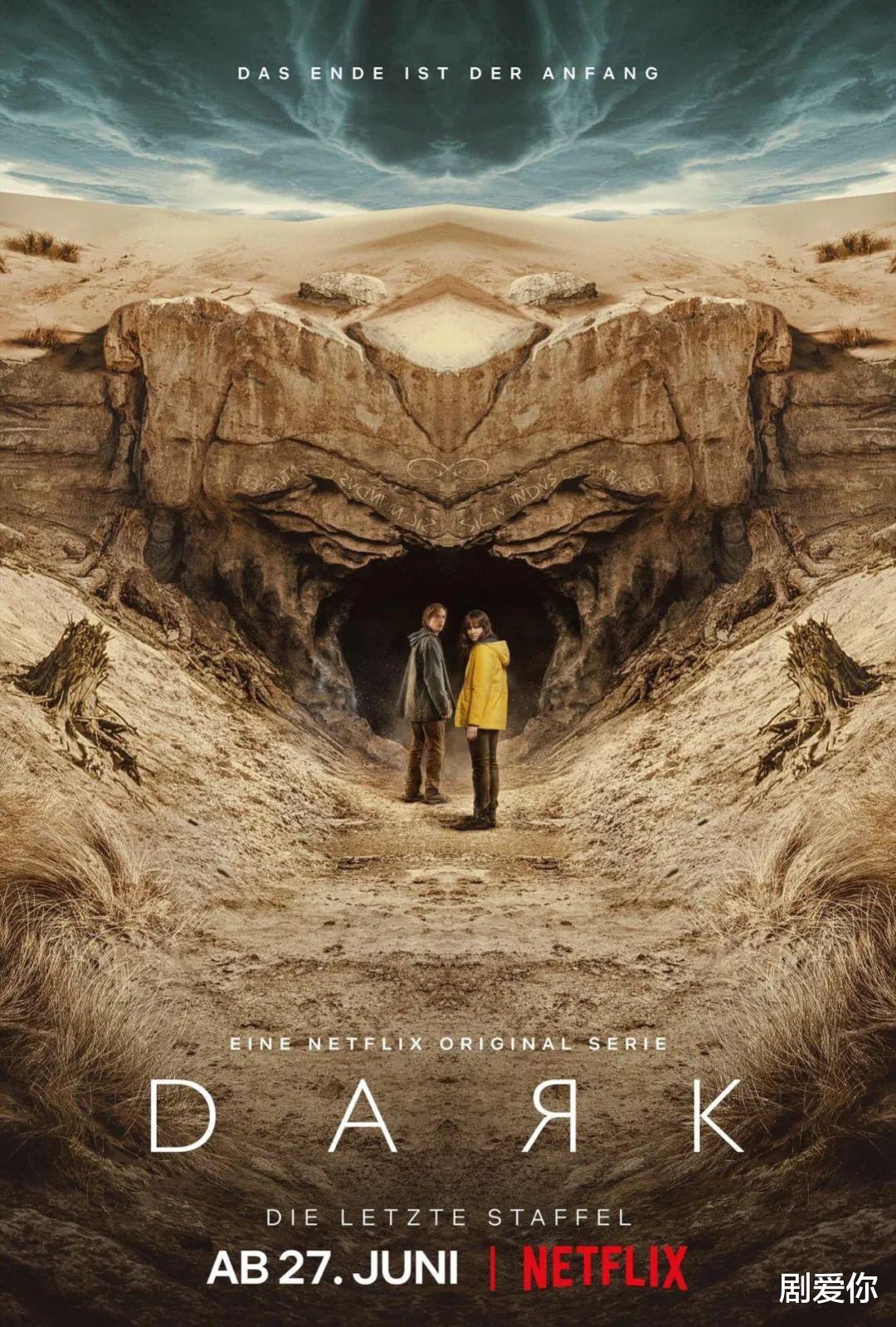 最高9.4分,Netflix的五部悬疑神作,每一部都值得通宵看