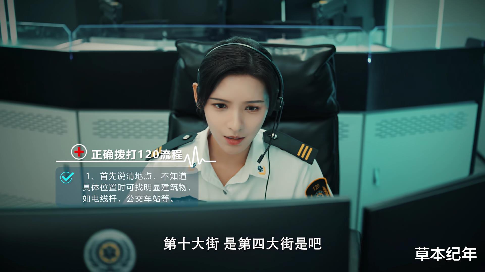 全国收视第一！央八再出30集大剧，我要说：早这么拍还怕没观众？