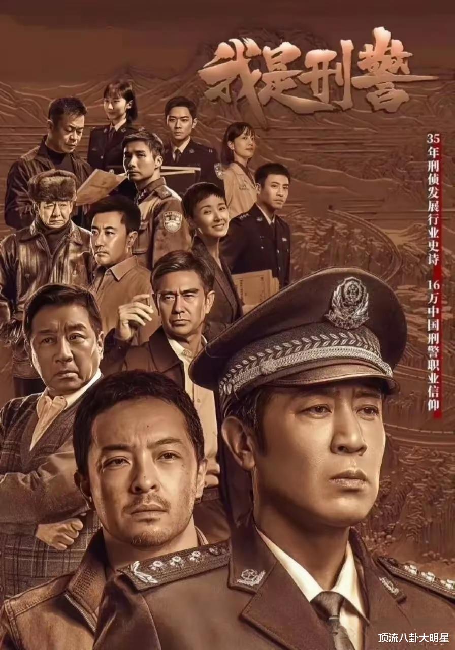 哇噻，四大平台“王炸剧”接踵而来，剧王宝座即将花落谁家？