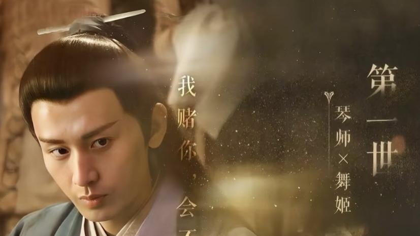 “看完一遍，还想二刷”的10部古装“绝世虐恋剧”，全程高能，网友直呼杀疯了