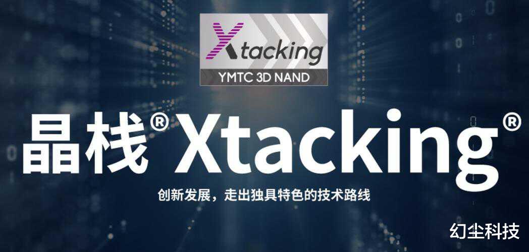 等等黨終于不用再等，可以出手了？雙11國產SSD推薦
