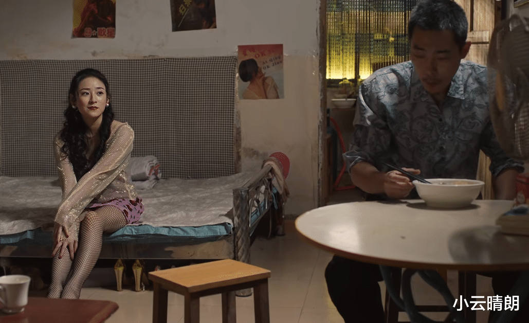 《猎冰》:靠卖身养混混男友,冰冰的爱,带着病态的妥协