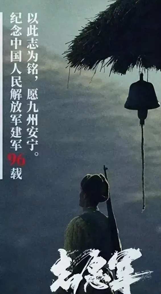 亲日辱华?这次谁都救不了陈凯歌,网友:真面目终于露出来了!