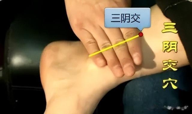 越来越热，散结最佳期！?凡寒湿重必有4淤，通4穴，防各种结节！